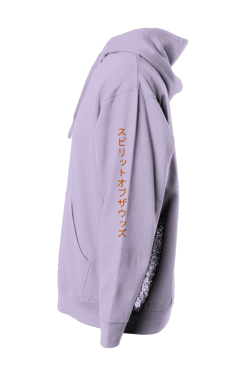 SowCo X Shiner’s pullover hoody