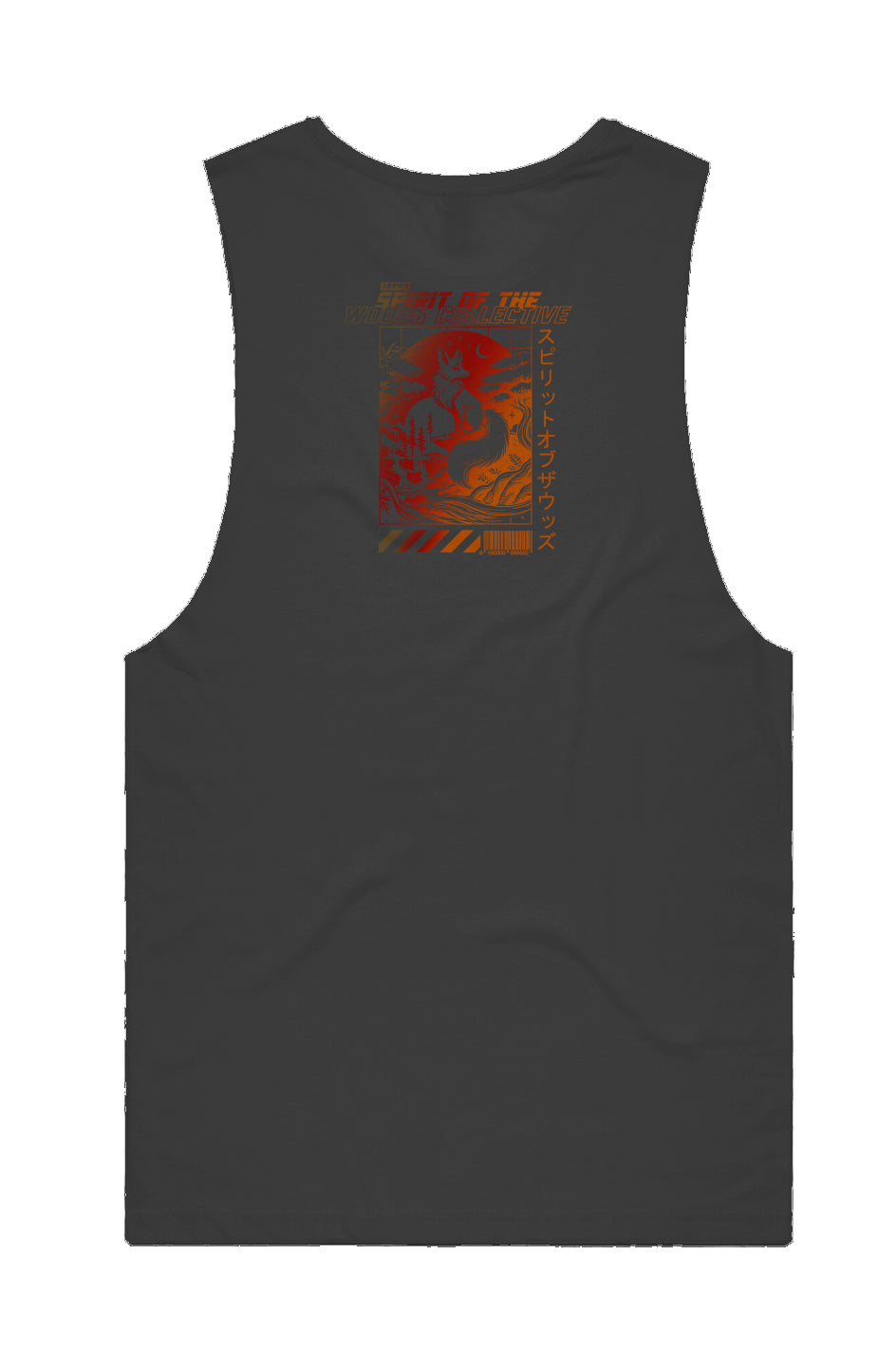 Spirit of the Fox Athletic Tank