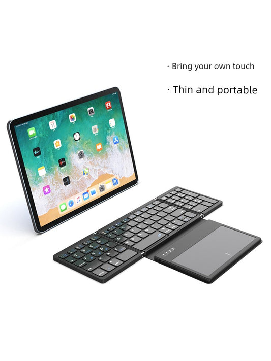 Roostand Ultra-Thin Touch Pad Mute Wireless Keyboard